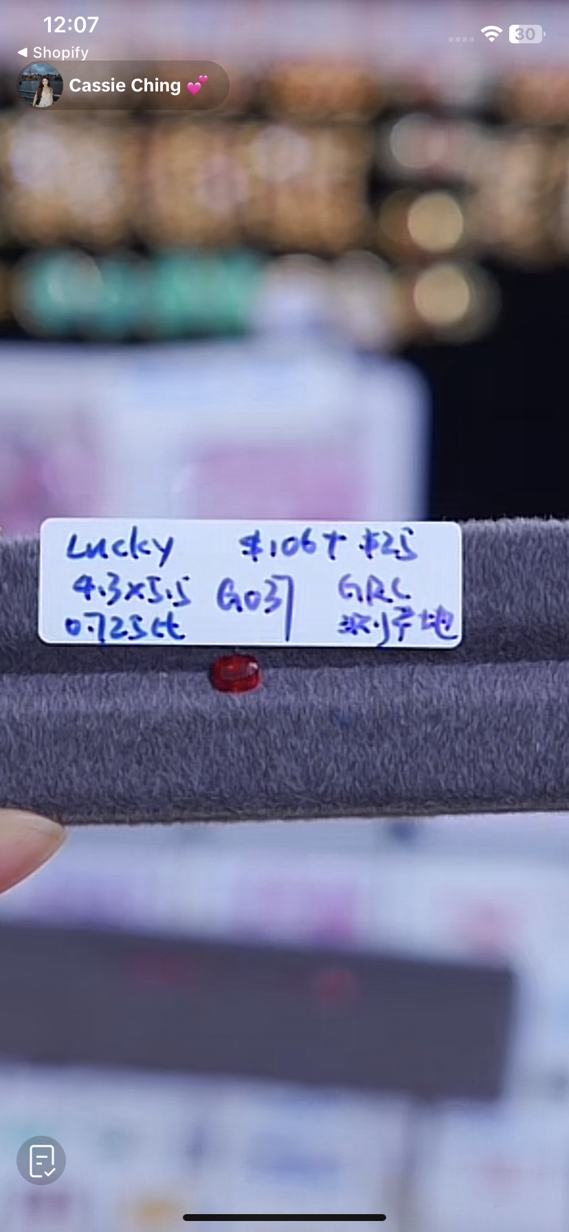 G037 lily