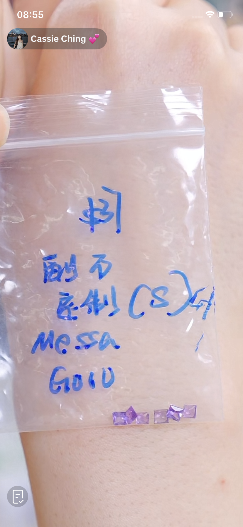 G010 lily