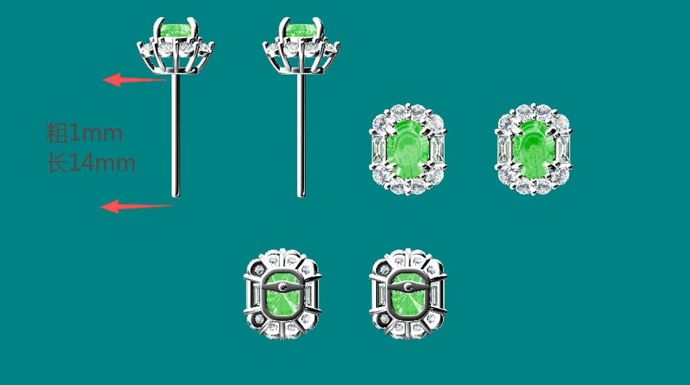 Custom platinum emerald earrings with Moissanite