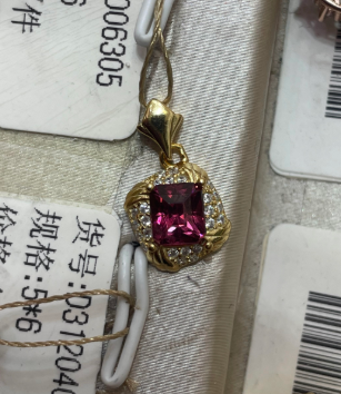 Yuki-price of setting for #21735