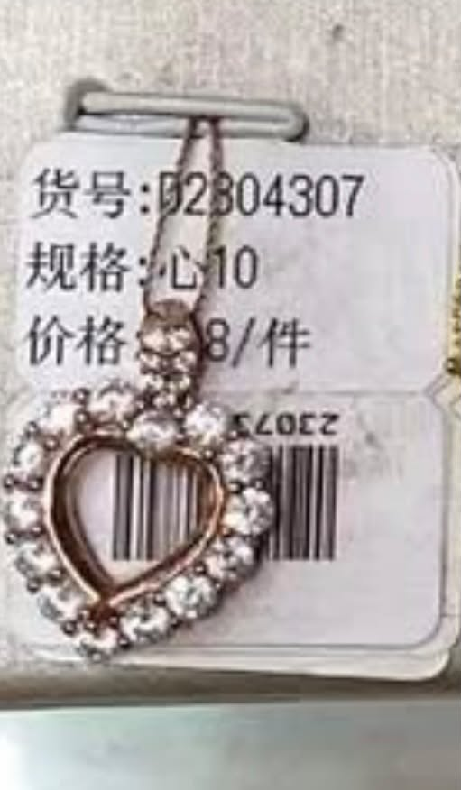 Miya- silver pendant