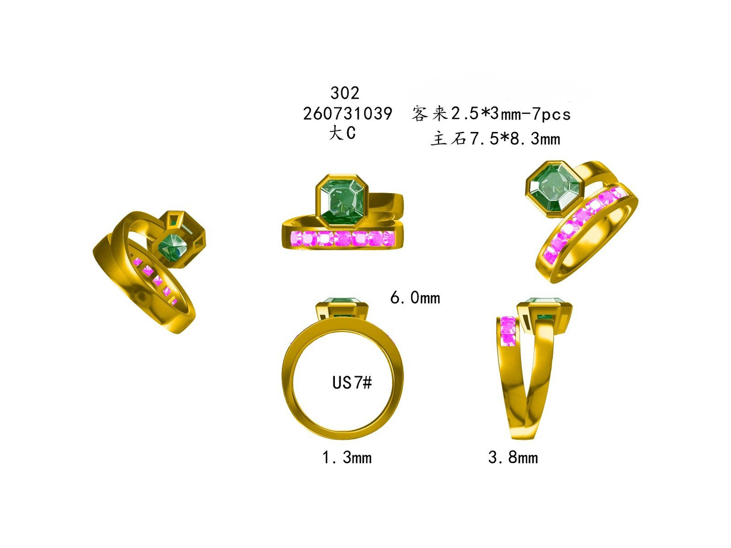Nini-Custom ring for #29360, 18k gold, US 7, final payment due.Melly