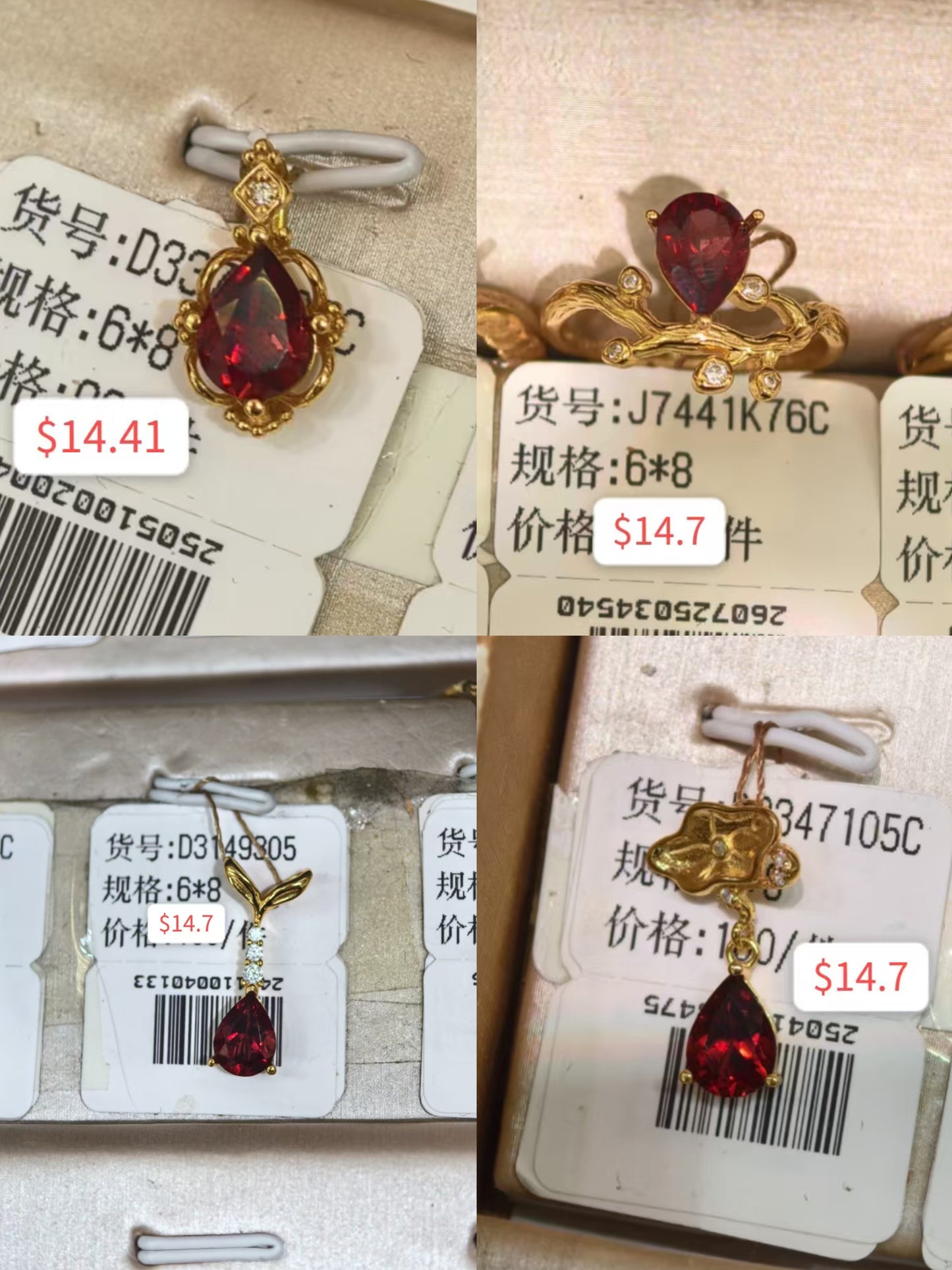 Nini-settingfor#29765, gold