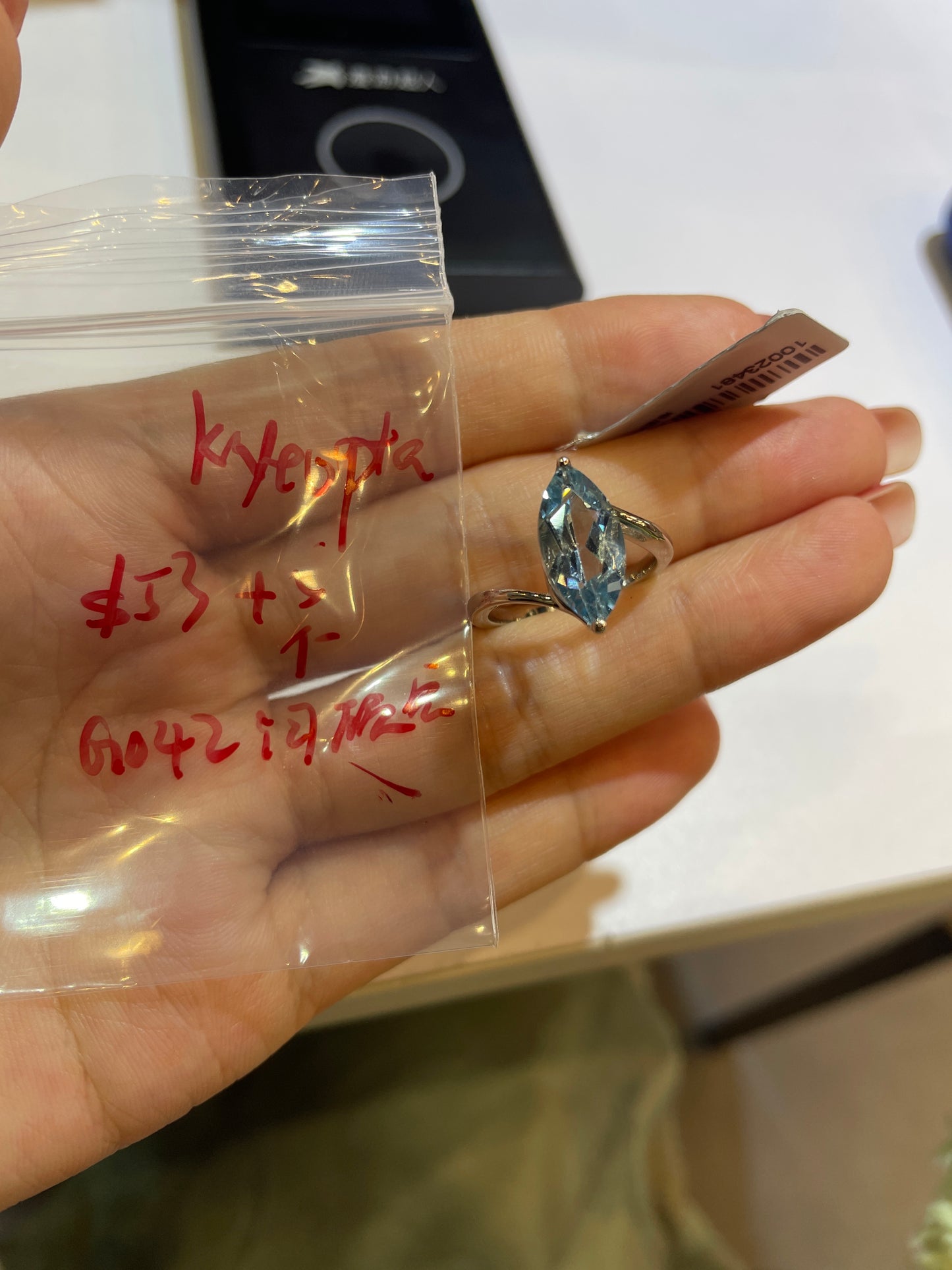 G042 Lily(HK refunds are not supported)