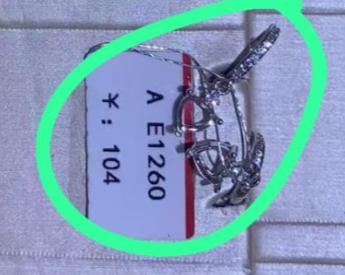 Kira: earing setting for order #13662 to AshBaybee