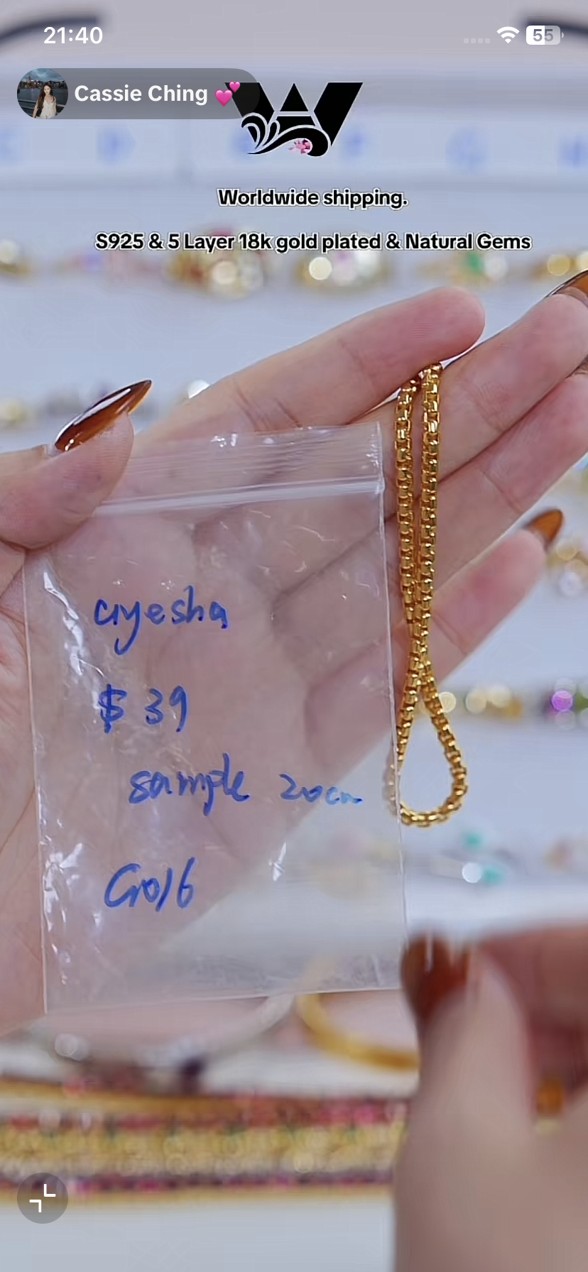 G016 cassie-Ayesha