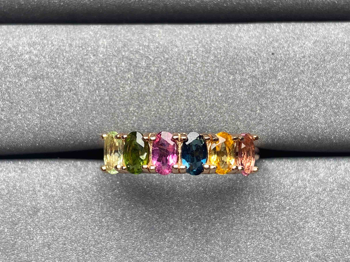 5529 Tourmaline Ring