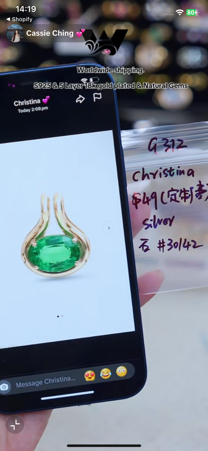 G312 Cassie Christina silver