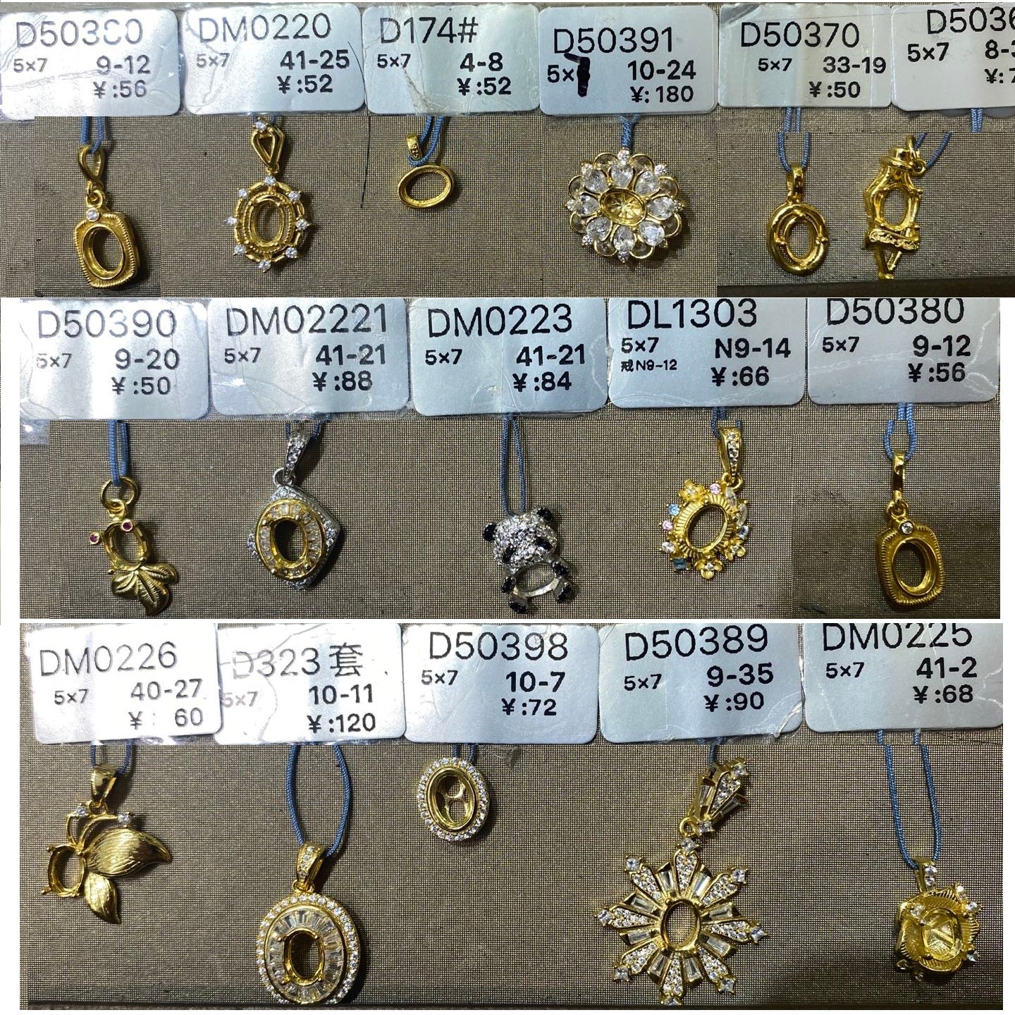 DIY settings 5mm*7mm