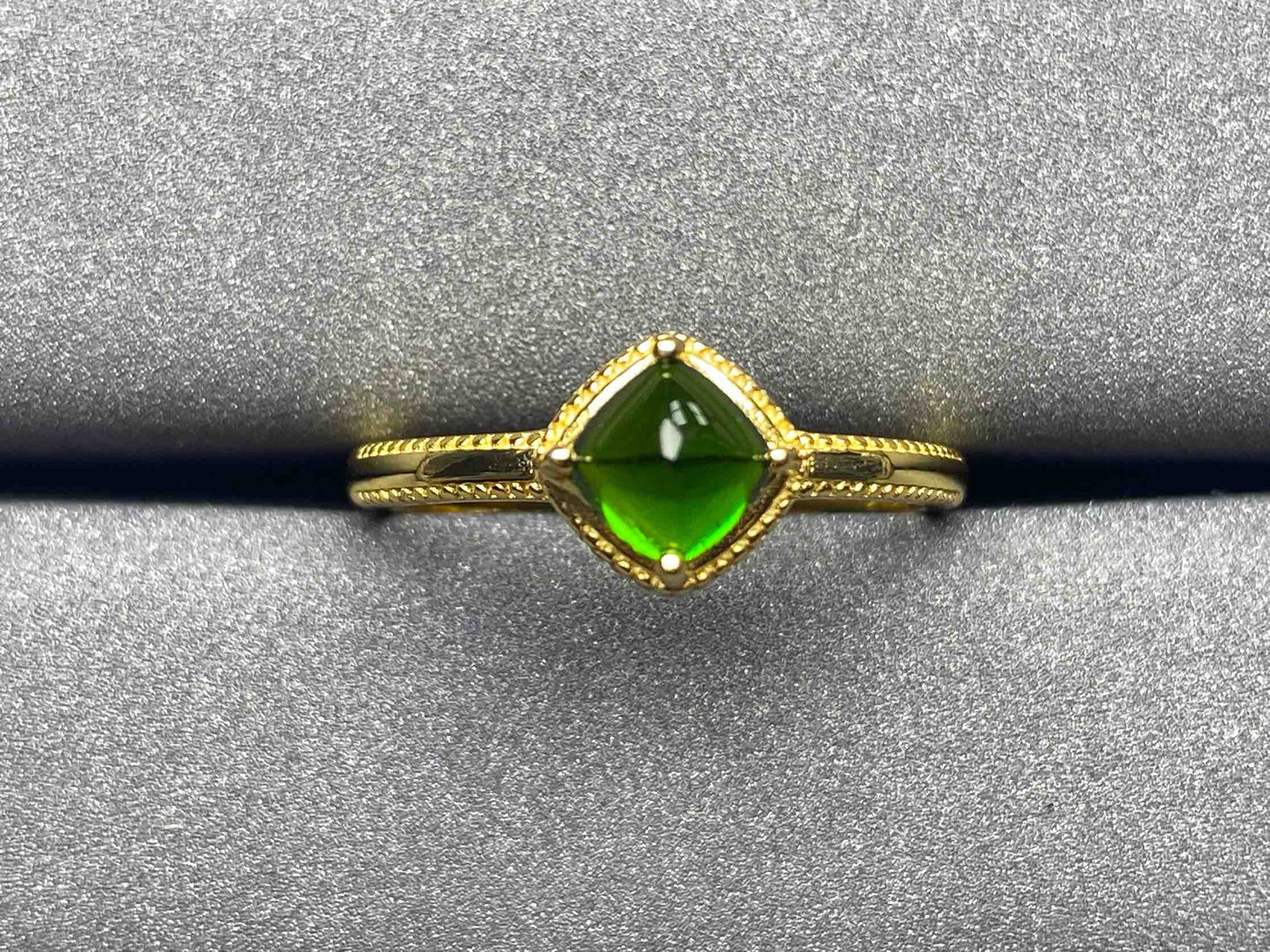 5929 Diopside Ring