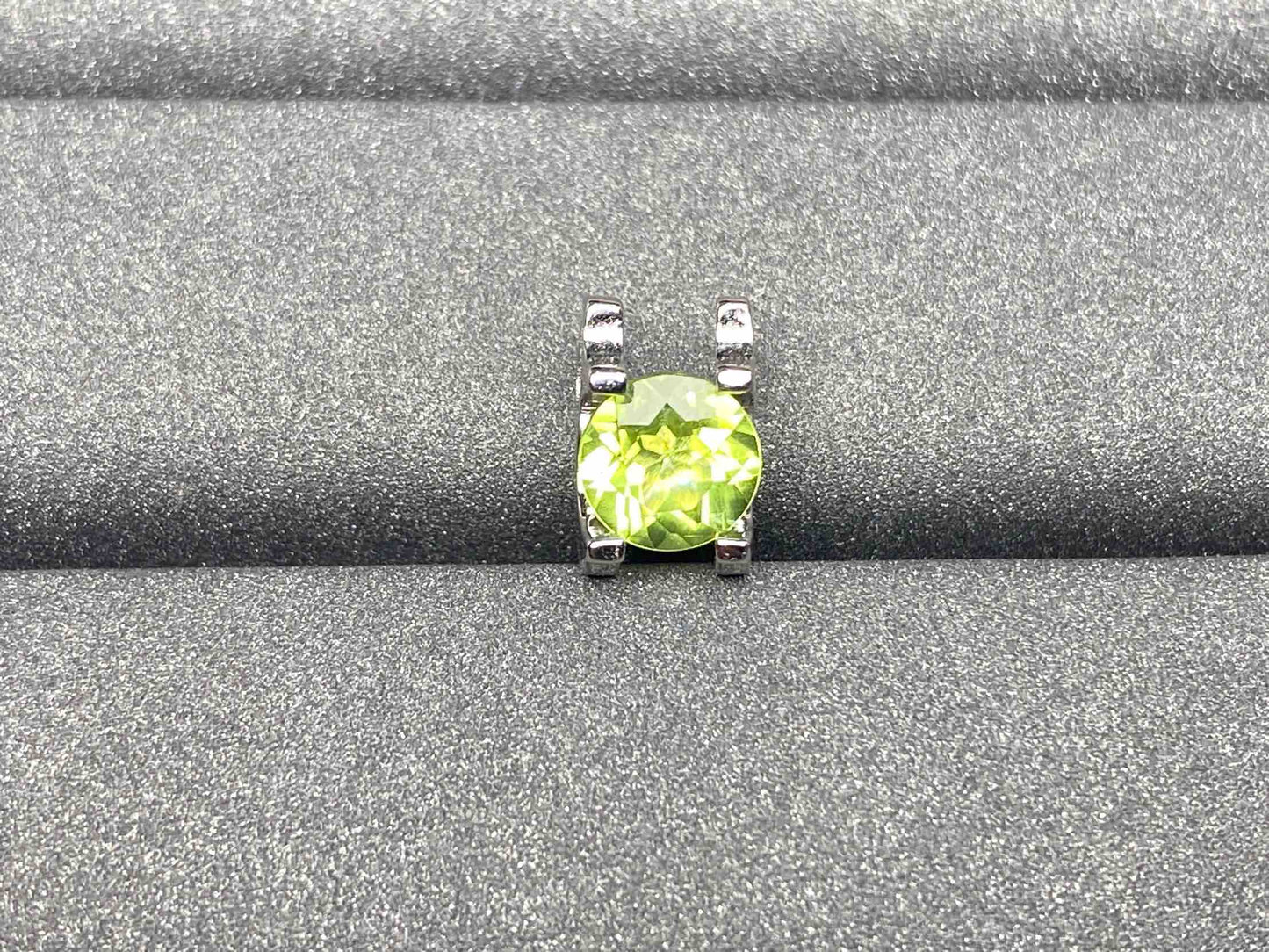 5933 Peridot Pendant