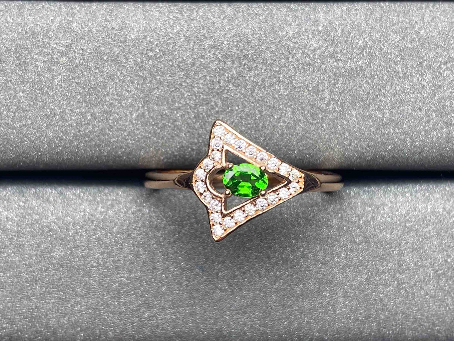 5992 Tsavorite Ring