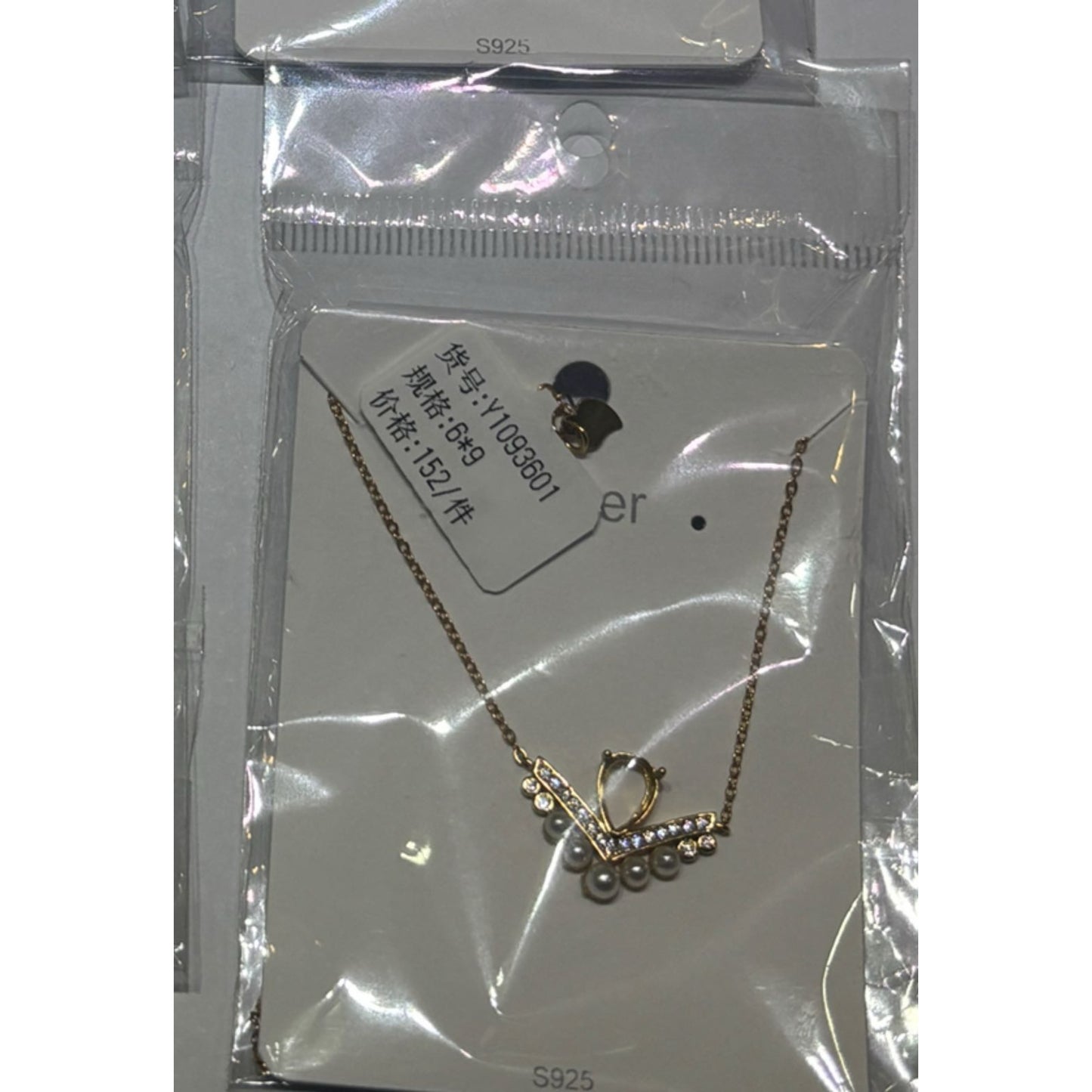 Teal drop 6*9mm - 0004 Choose Settings