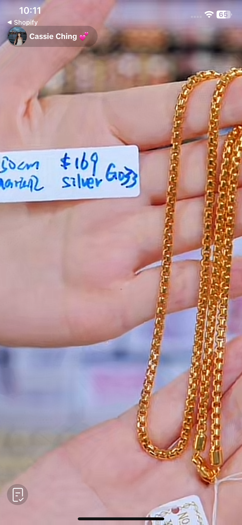 G033 lily