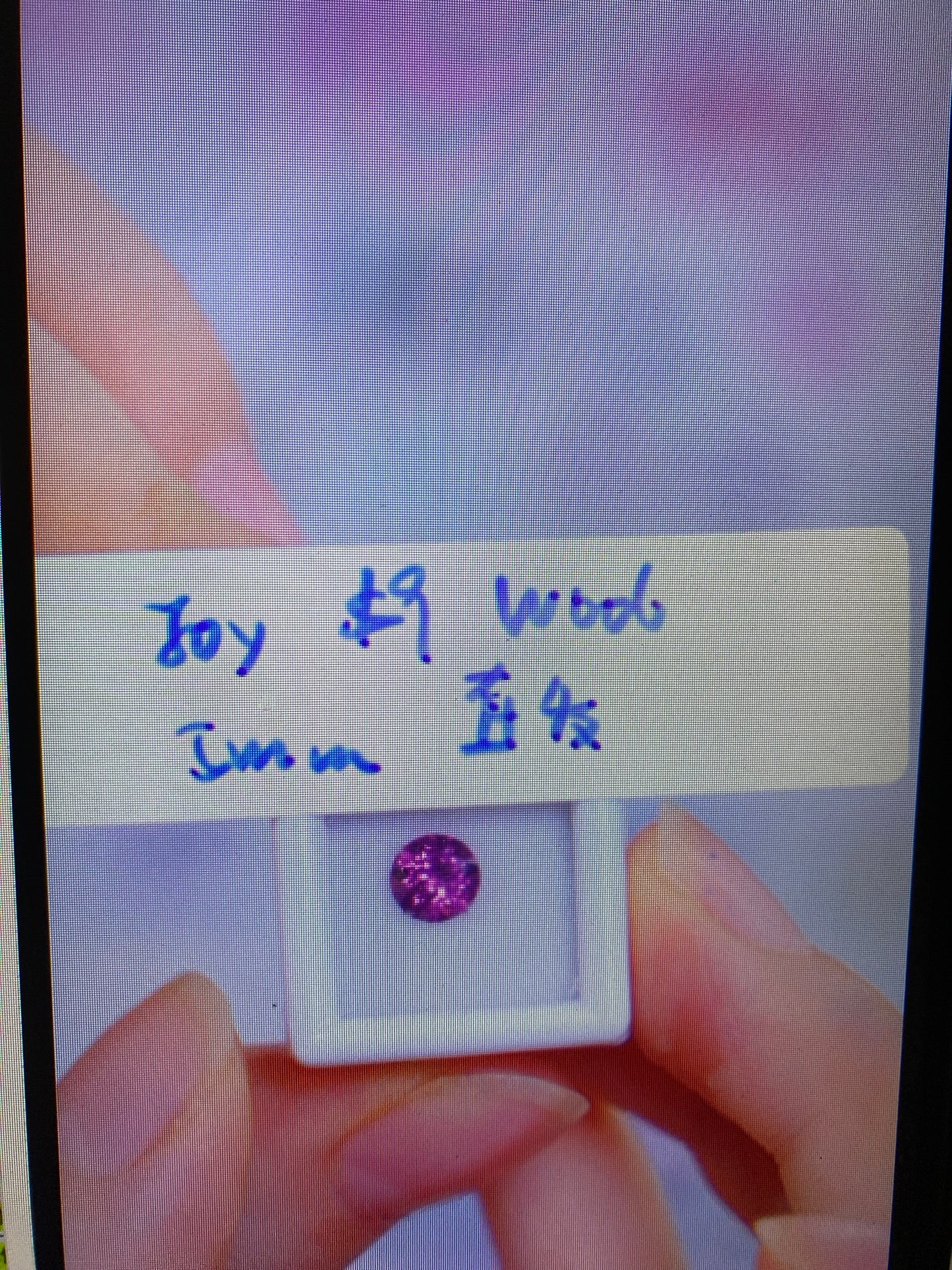 W006 lily