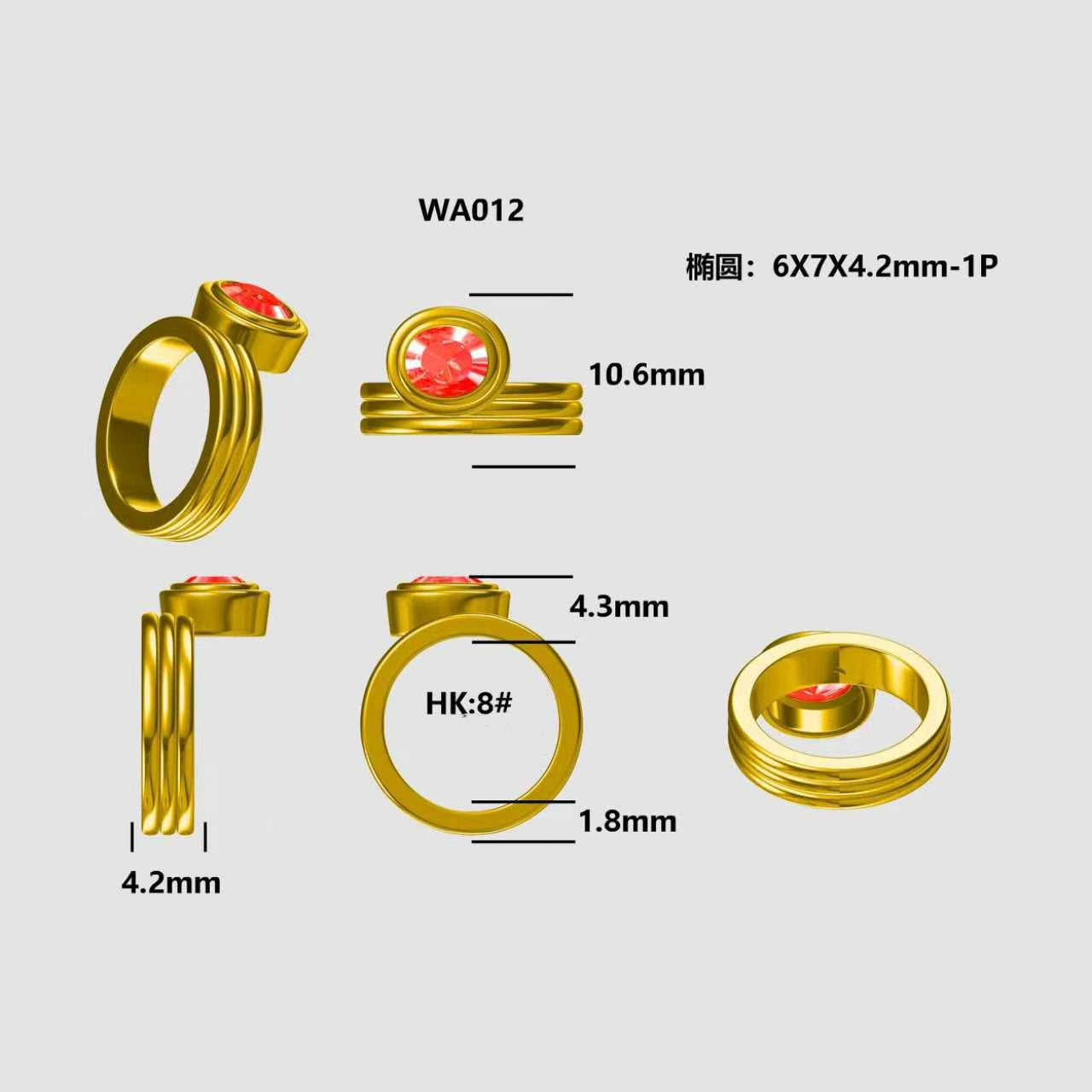 Nini-Custom ring for #28912, 14k gold, HK8