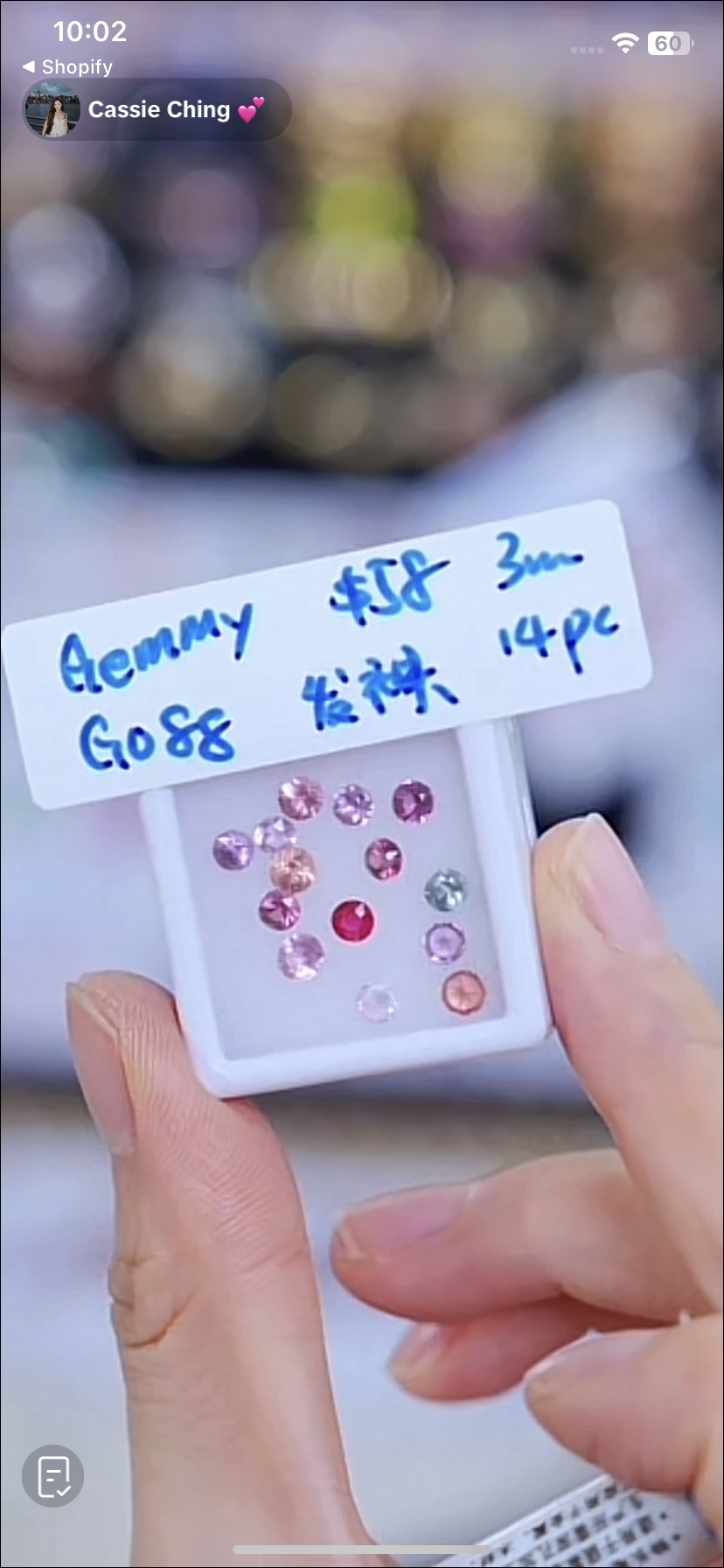 G088 lily