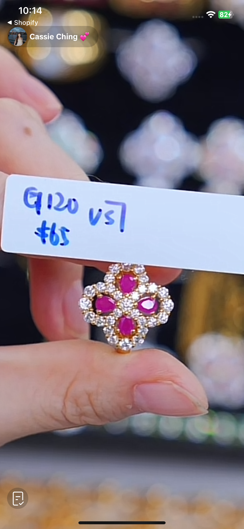 G120 lily