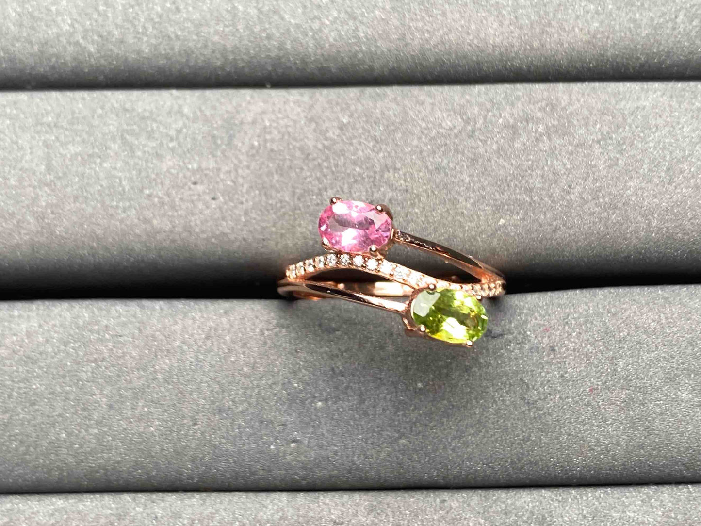 A10054 Tourmaline Ring