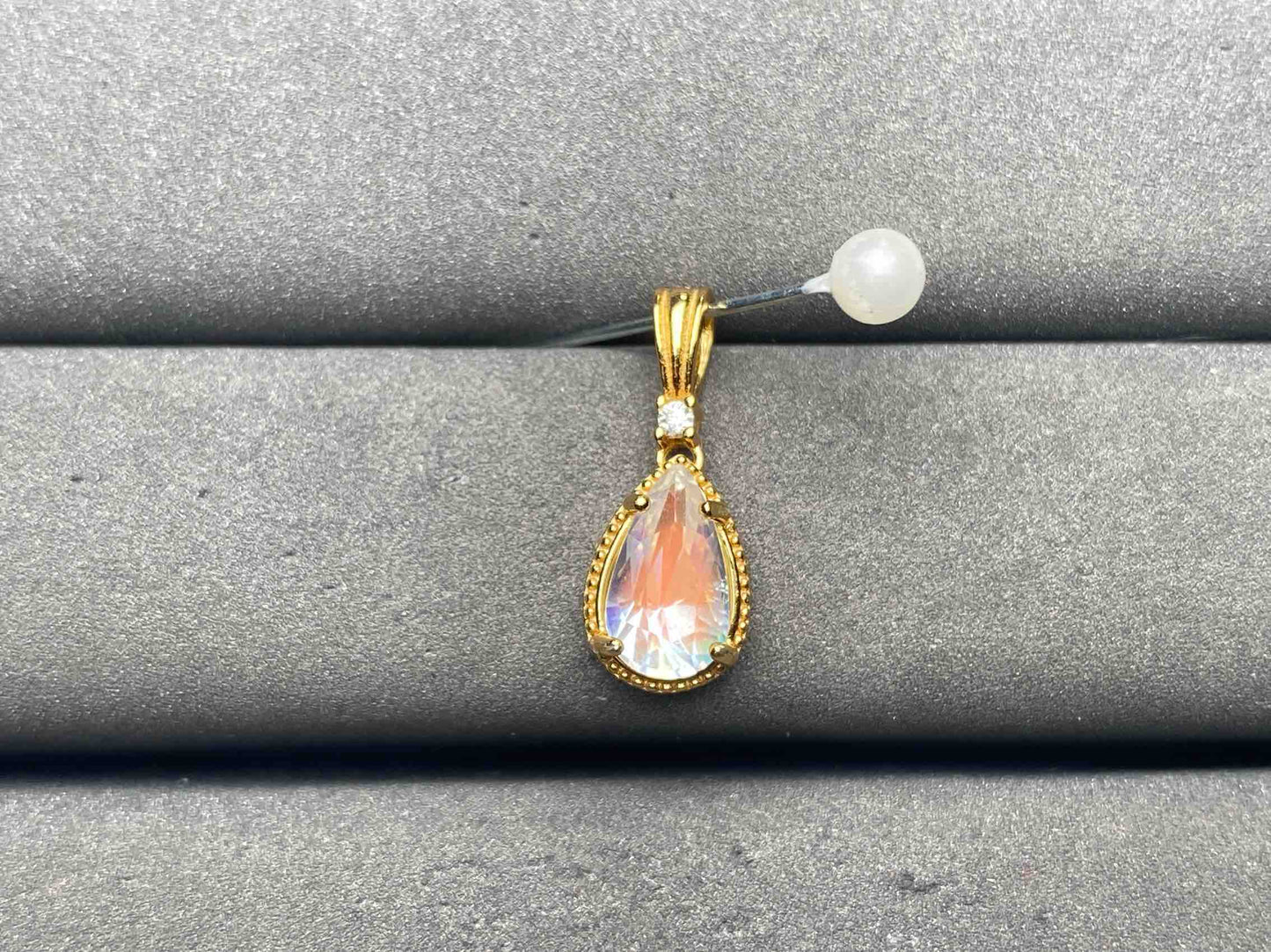 A12895 Moonstone Pendant