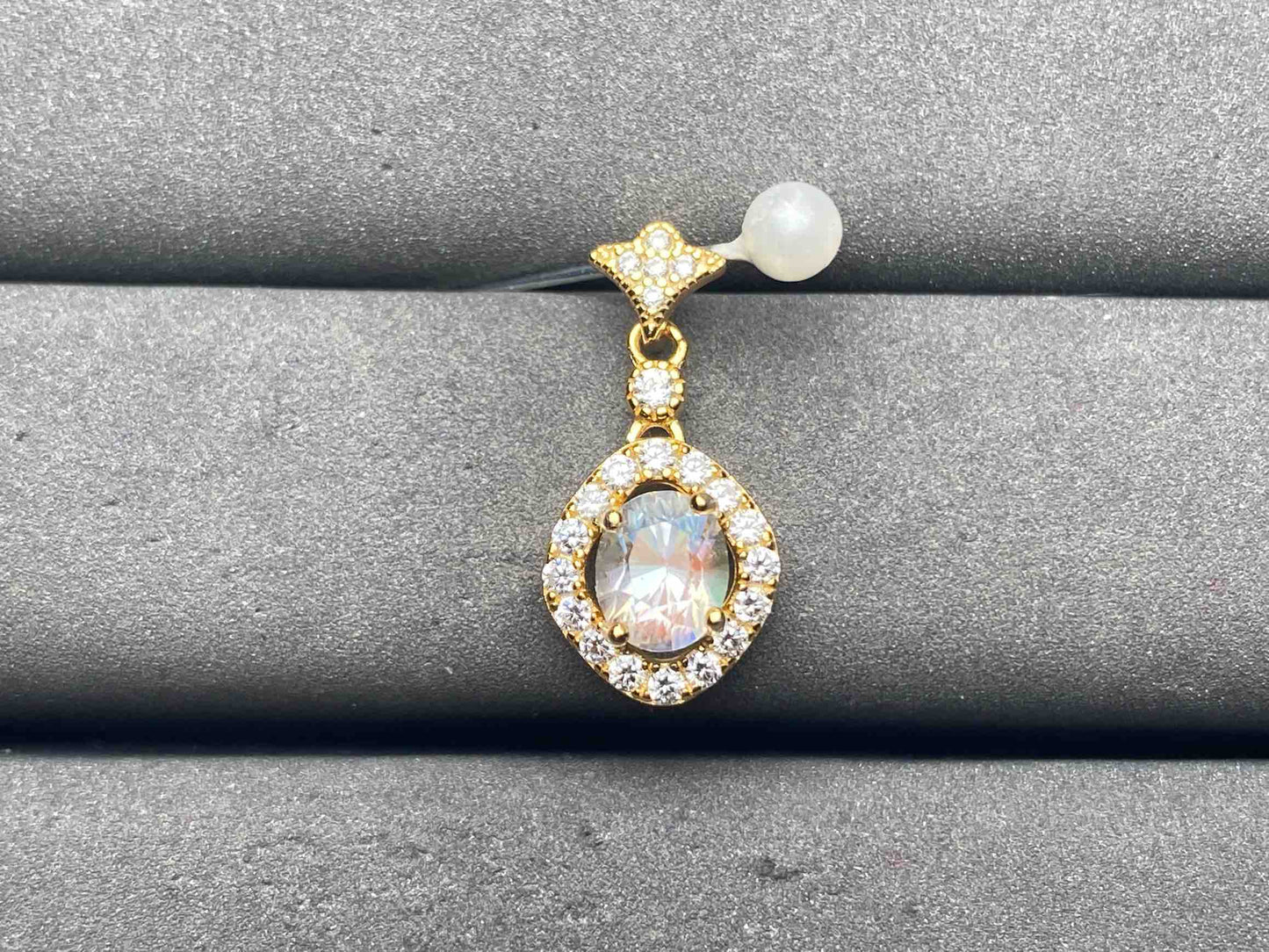 A12900 Moonstone Pendant