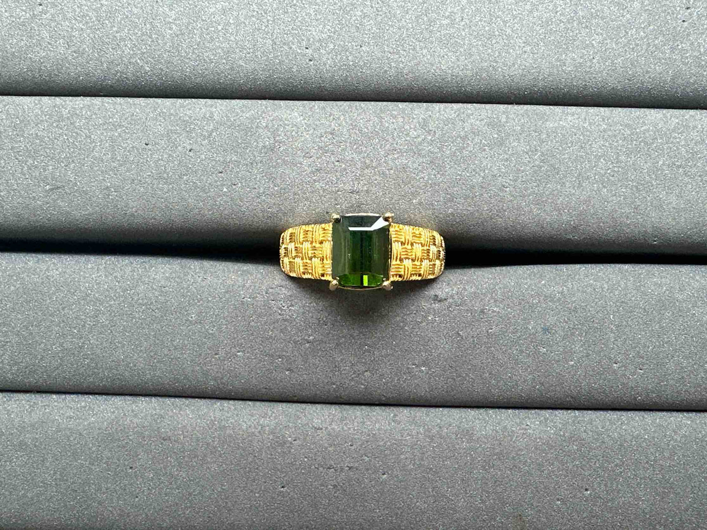A13060 Tourmaline Ring