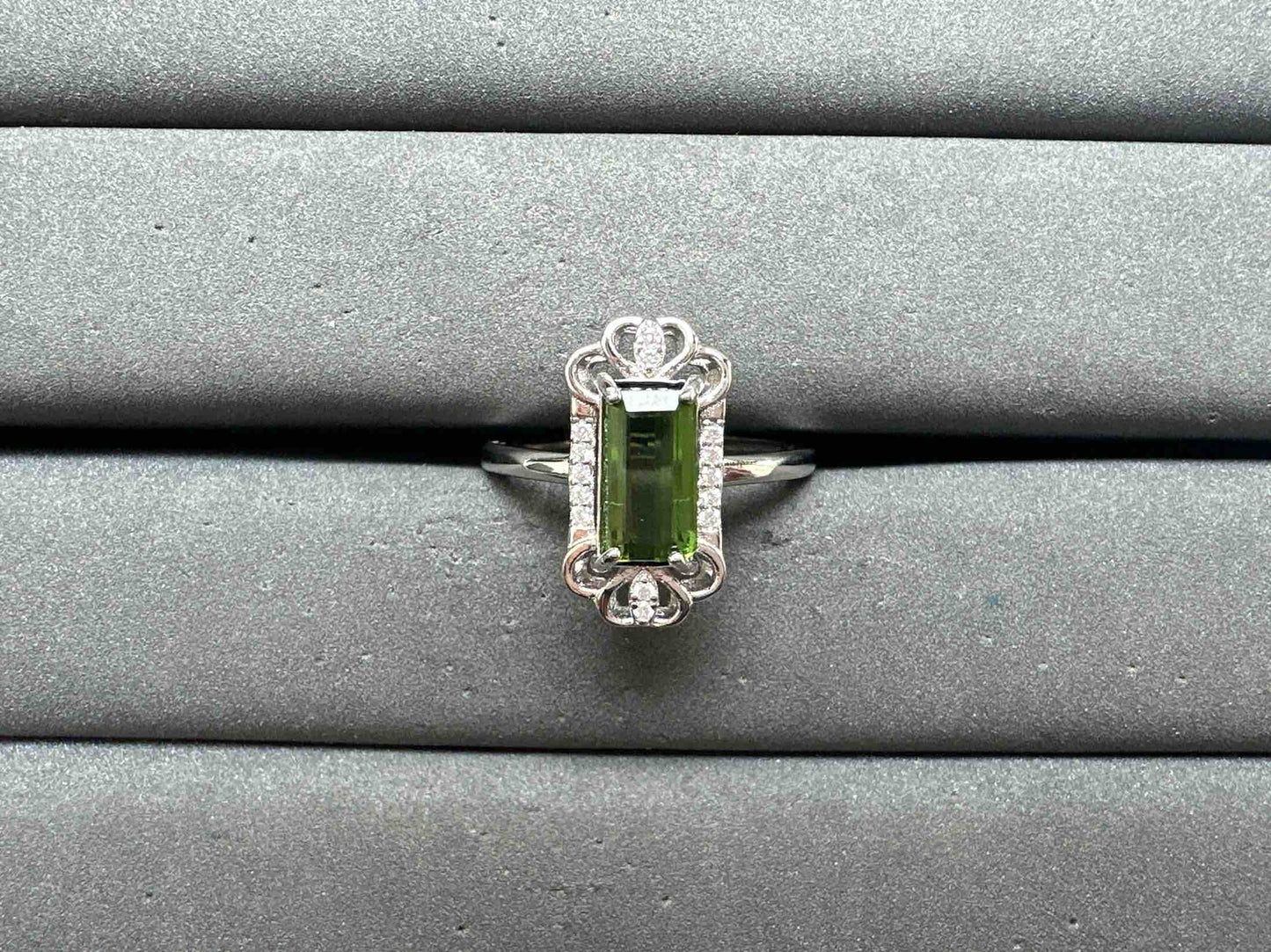 A13074 Tourmaline Ring
