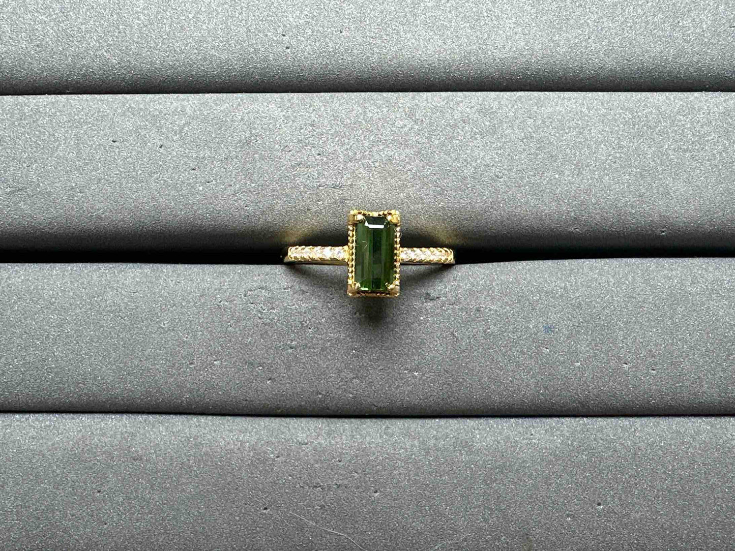 A13079 Tourmaline Ring