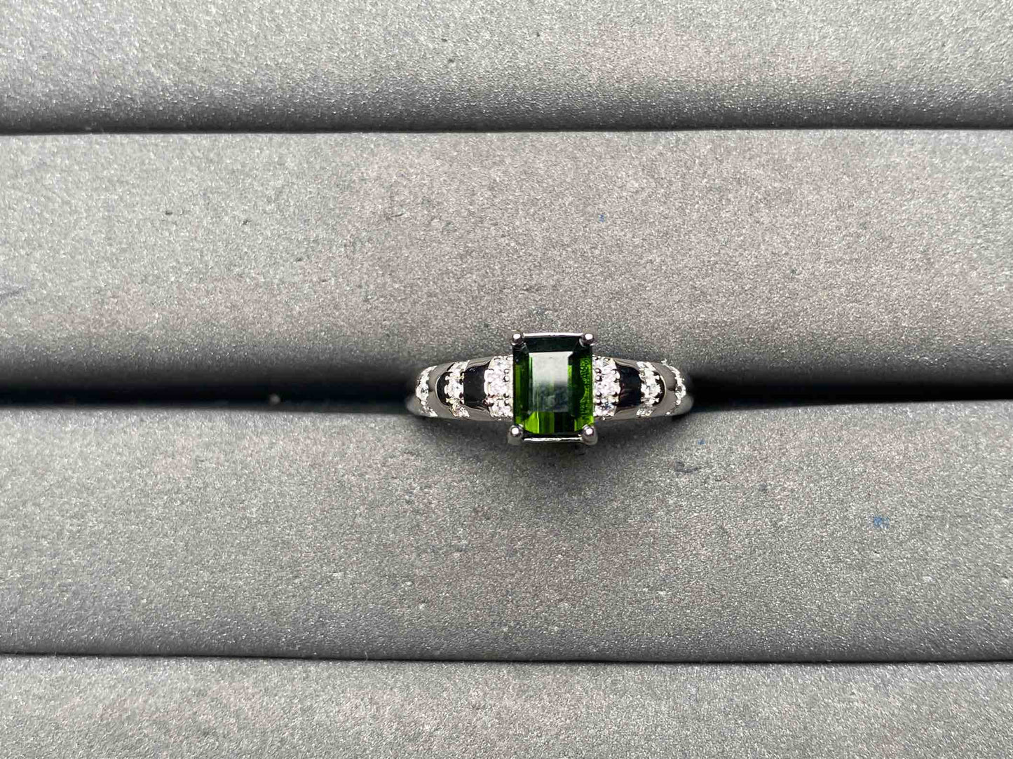 A13371 Tourmaline Ring