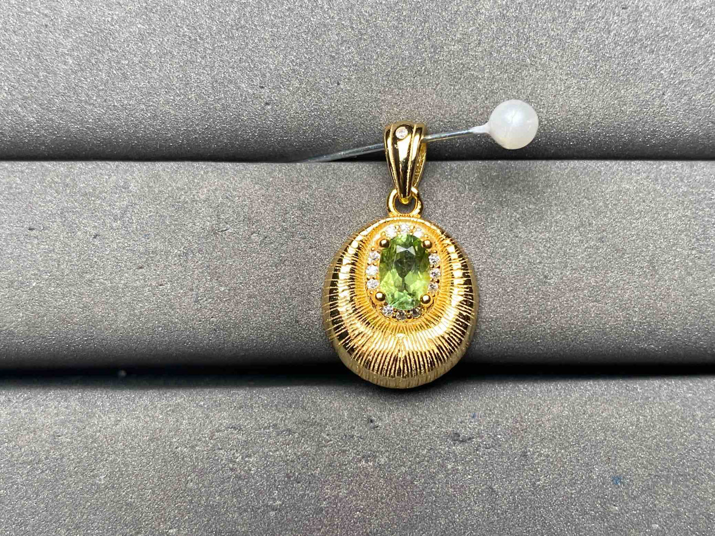 A13373 Tourmaline Pendant