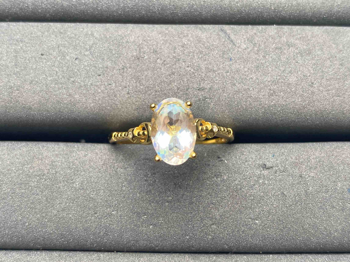 A13446 Moonstone Ring