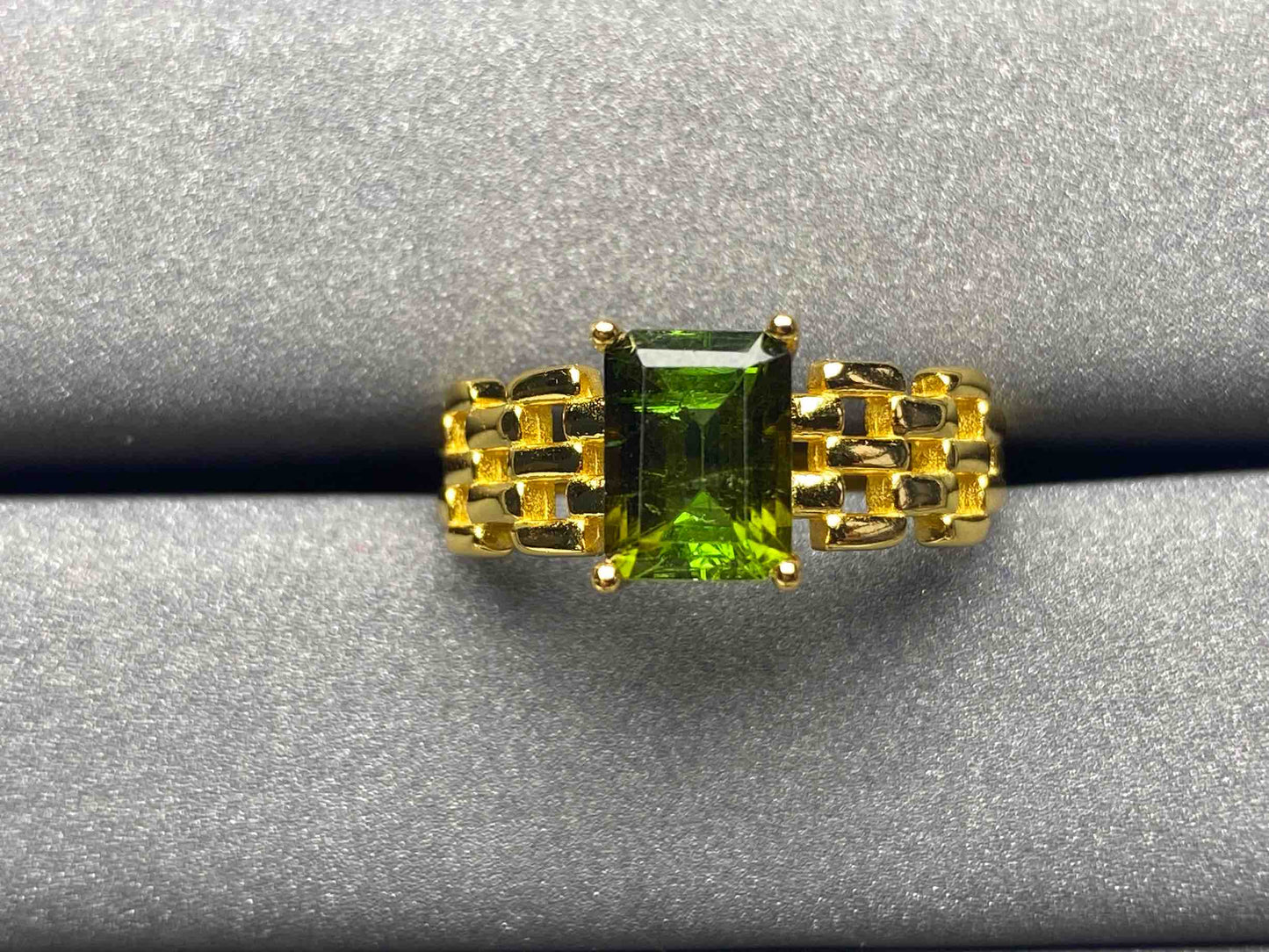 A1352 Tourmaline Ring