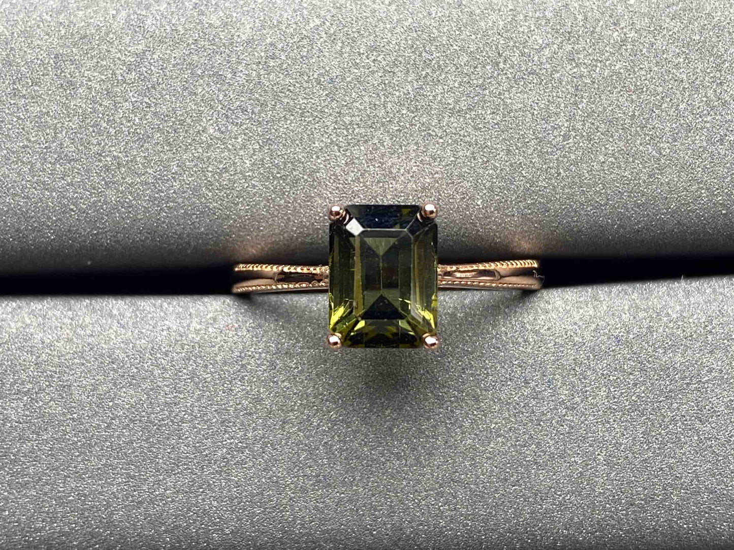 A1384 Tourmaline Ring