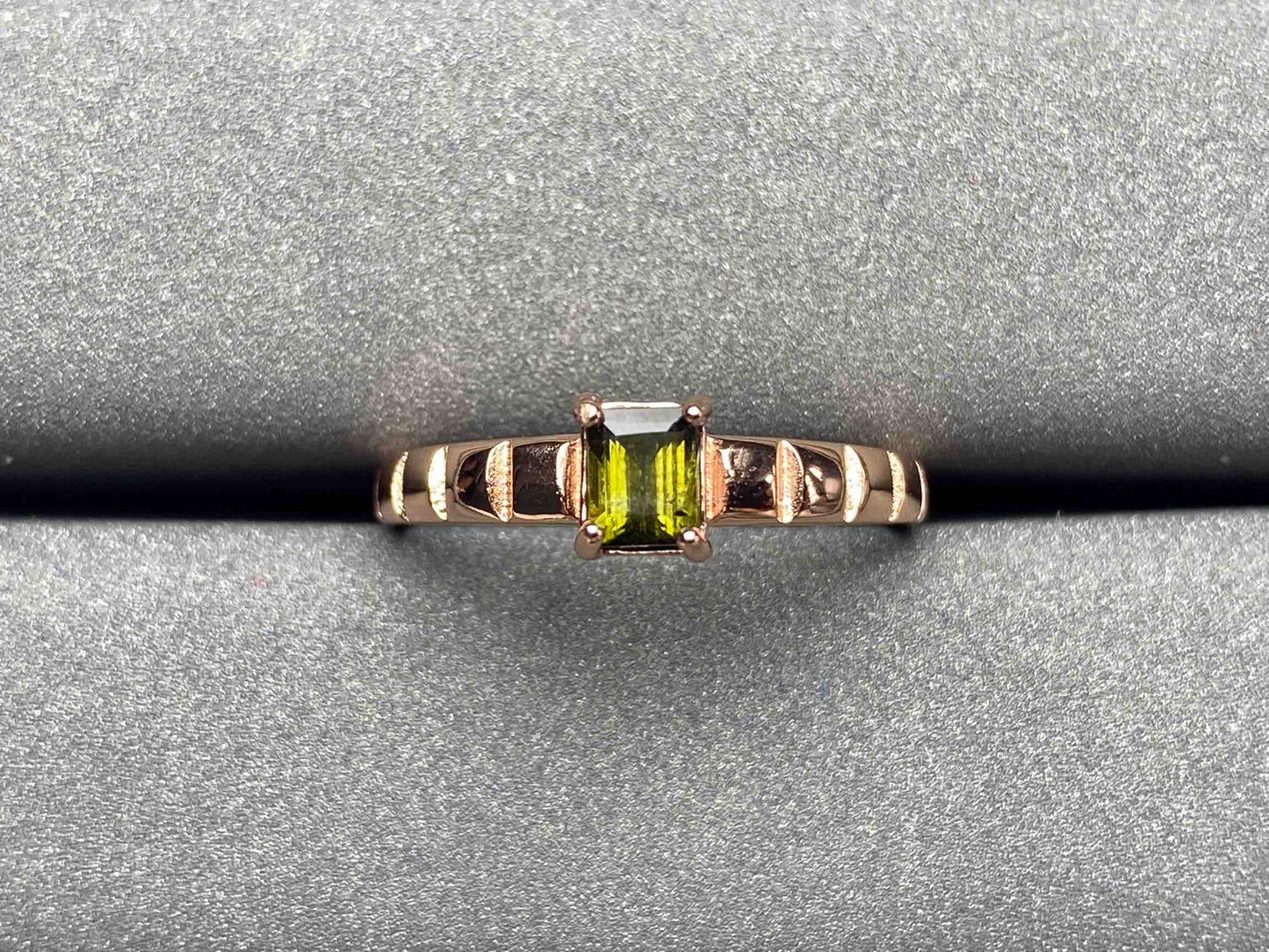 A1402 Tourmaline Ring