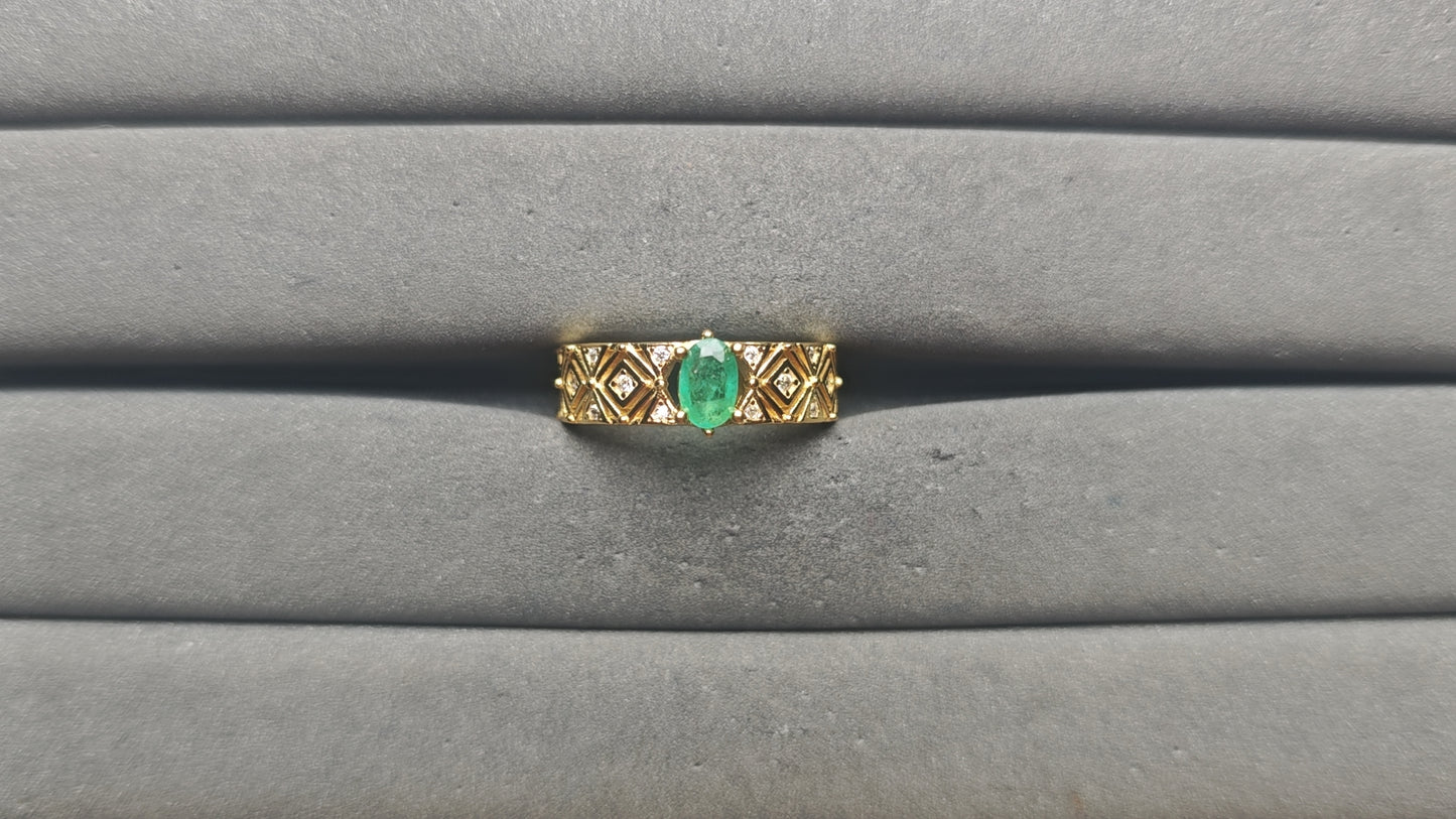 A14046 Emerald Ring