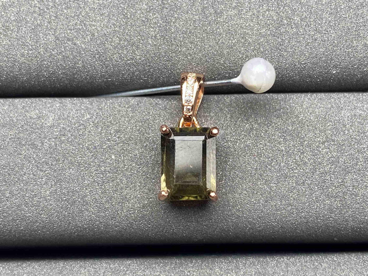 A1406 Tourmaline Pendant