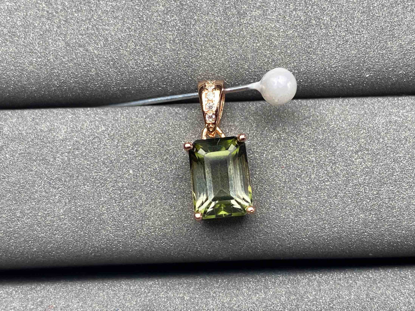 A1407 Tourmaline Pendant