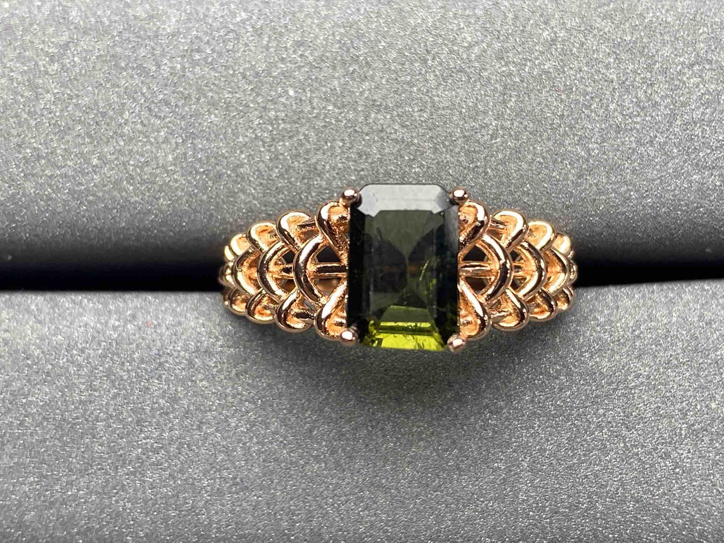 A1410 Tourmaline Ring