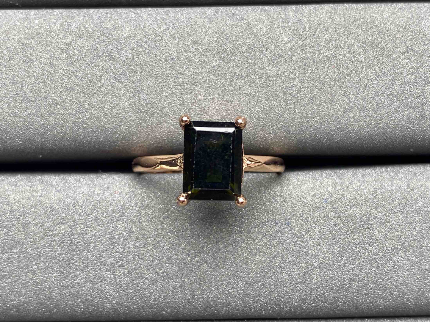 A1425 Tourmaline Ring