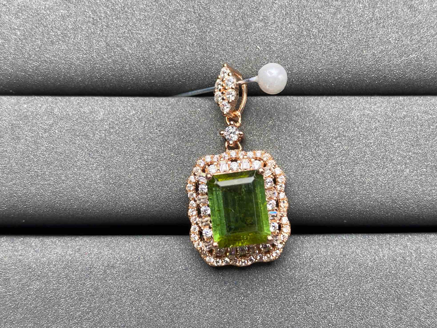 A1437 Tourmaline Pendant