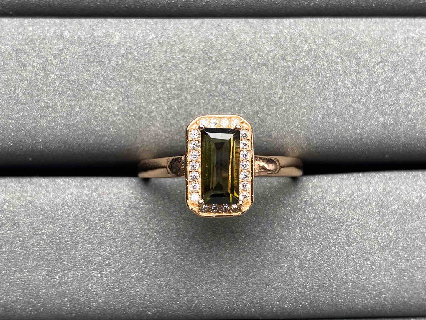 A1440 Tourmaline Ring