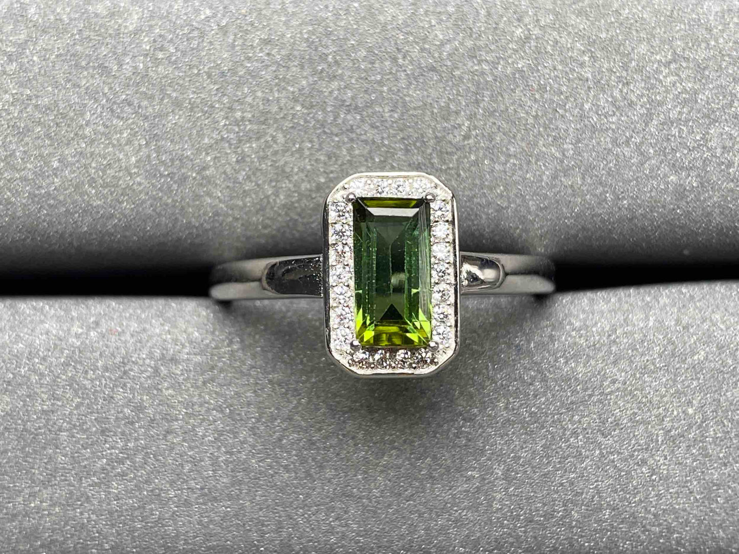A1441 Tourmaline Ring