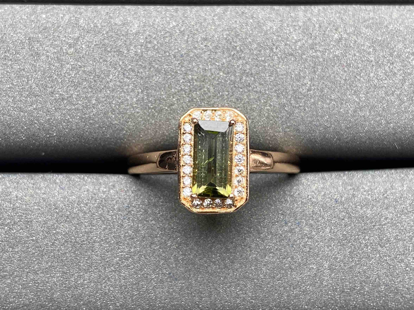 A1443 Tourmaline Ring
