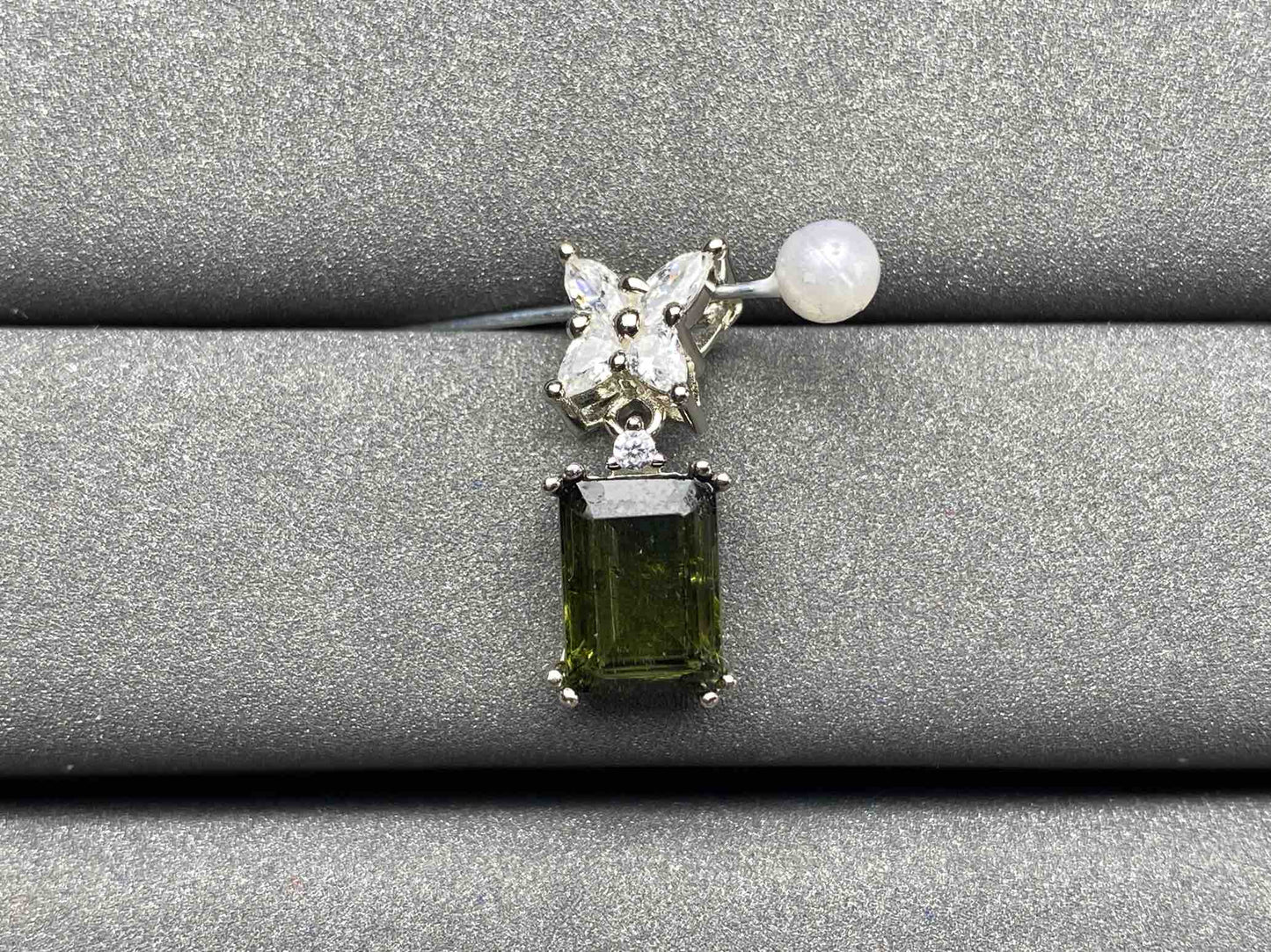 A1446 Tourmaline Pendant