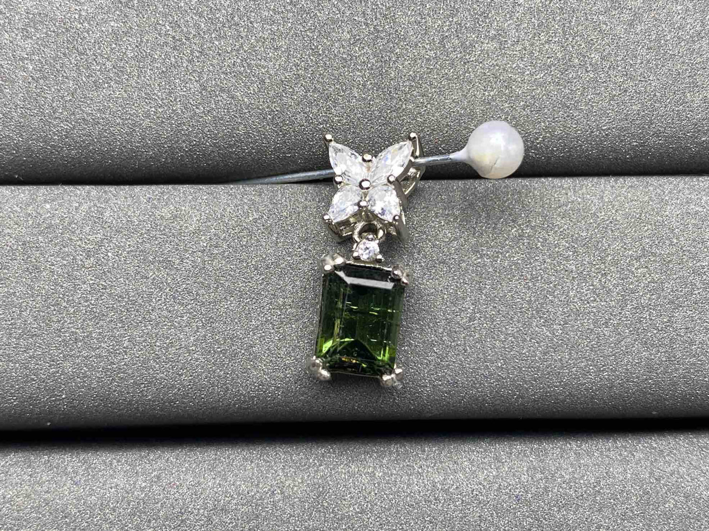 A1447 Tourmaline Pendant