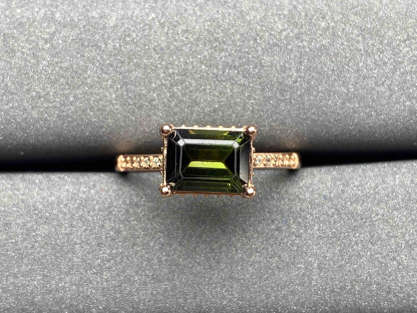 A1458 Tourmaline Ring