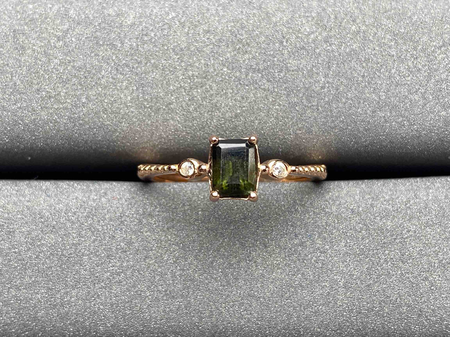 A1460 Tourmaline Ring