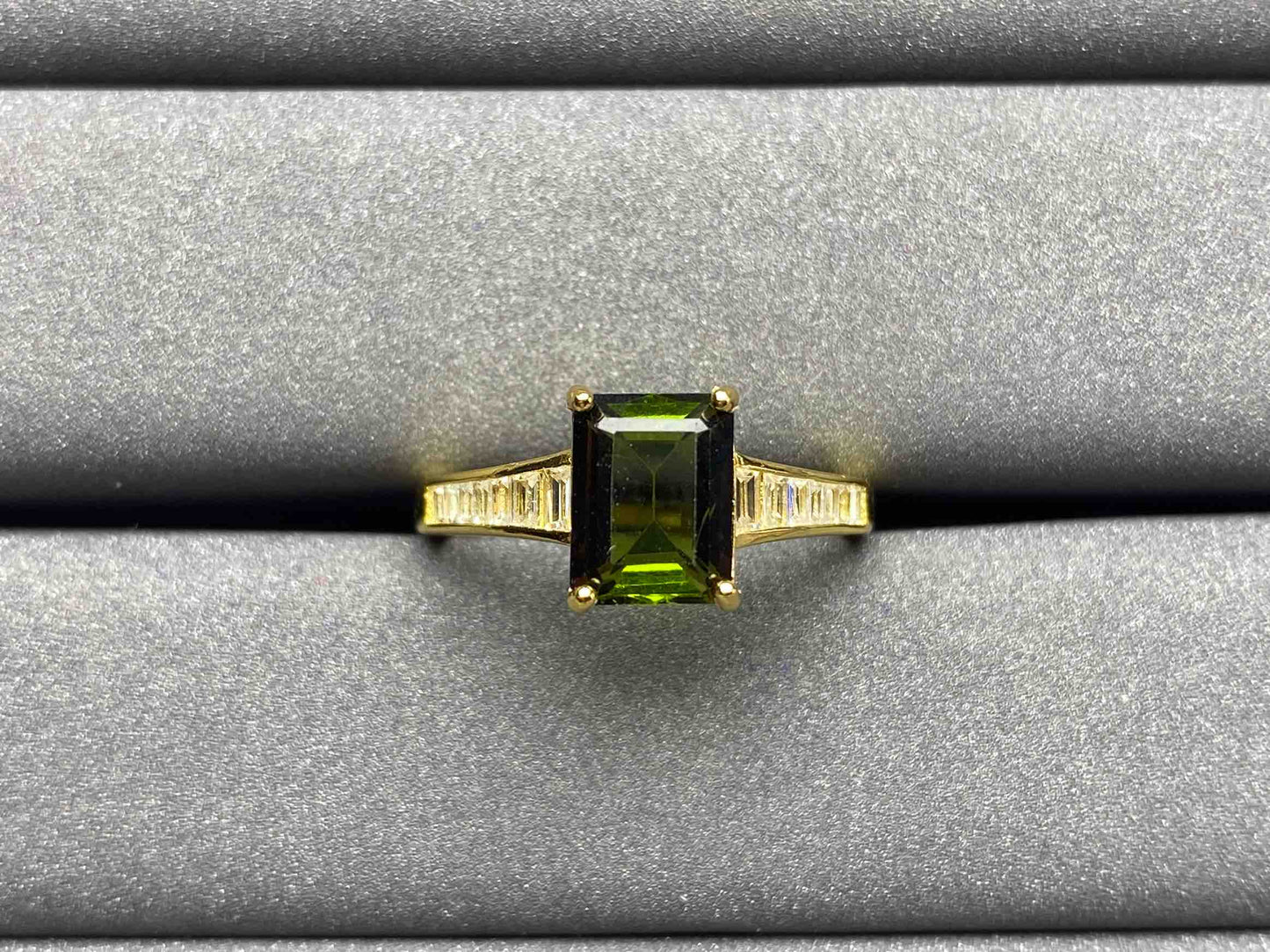 A1468 Tourmaline Ring