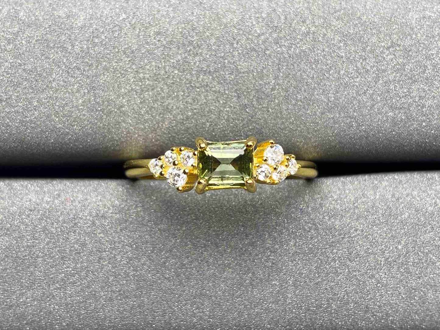A1470 Tourmaline Ring