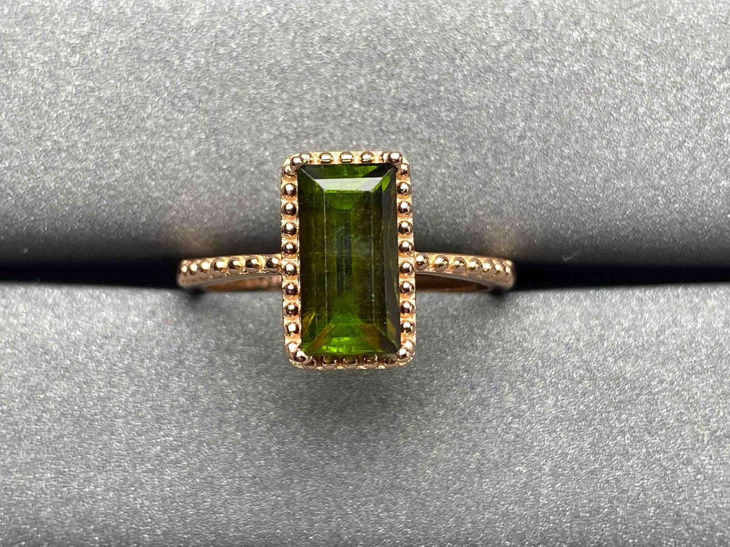 A1471 Tourmaline Ring
